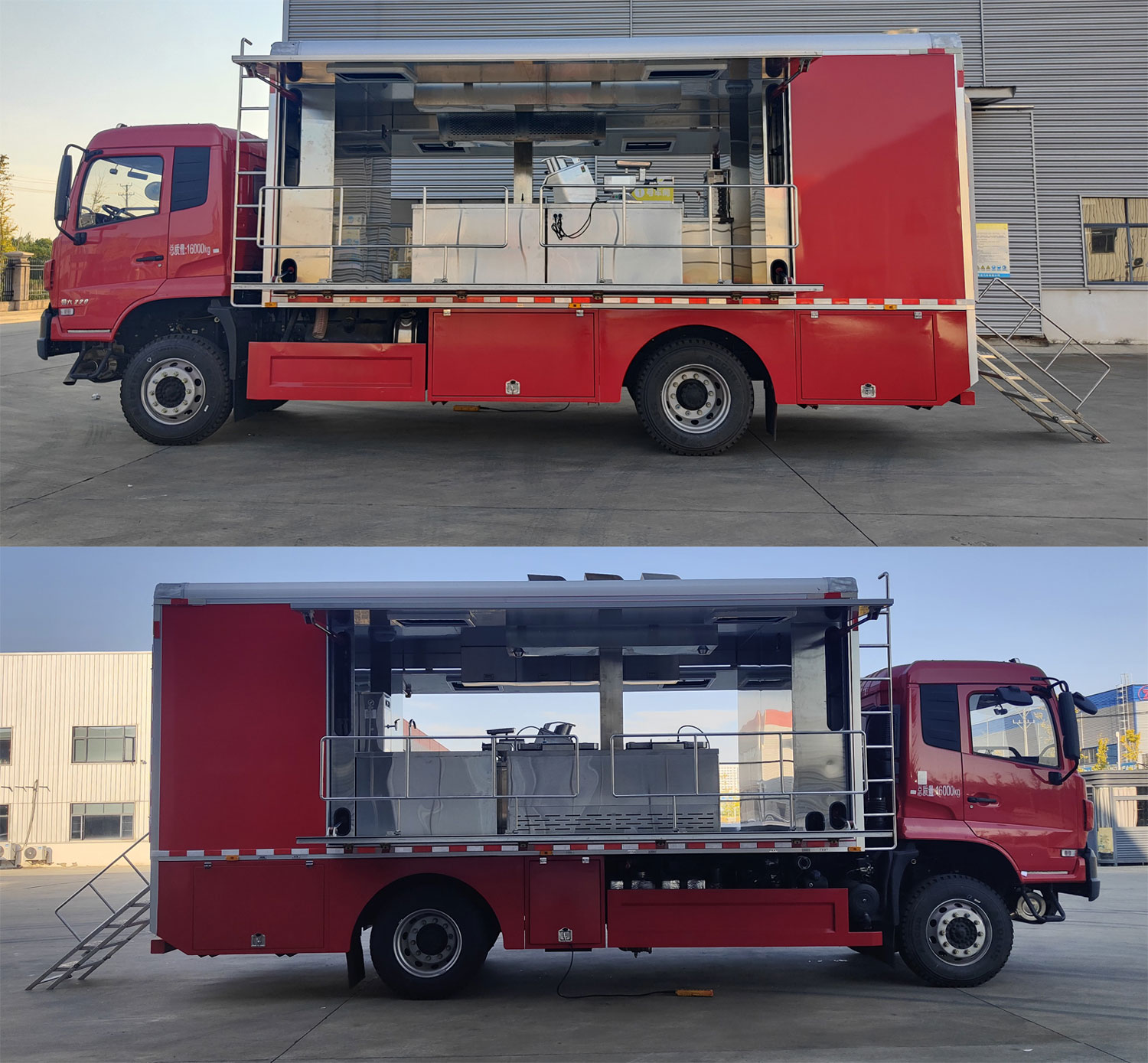 齐东方牌CLD5160XZCDFH6野外自行式炊事车公告图片