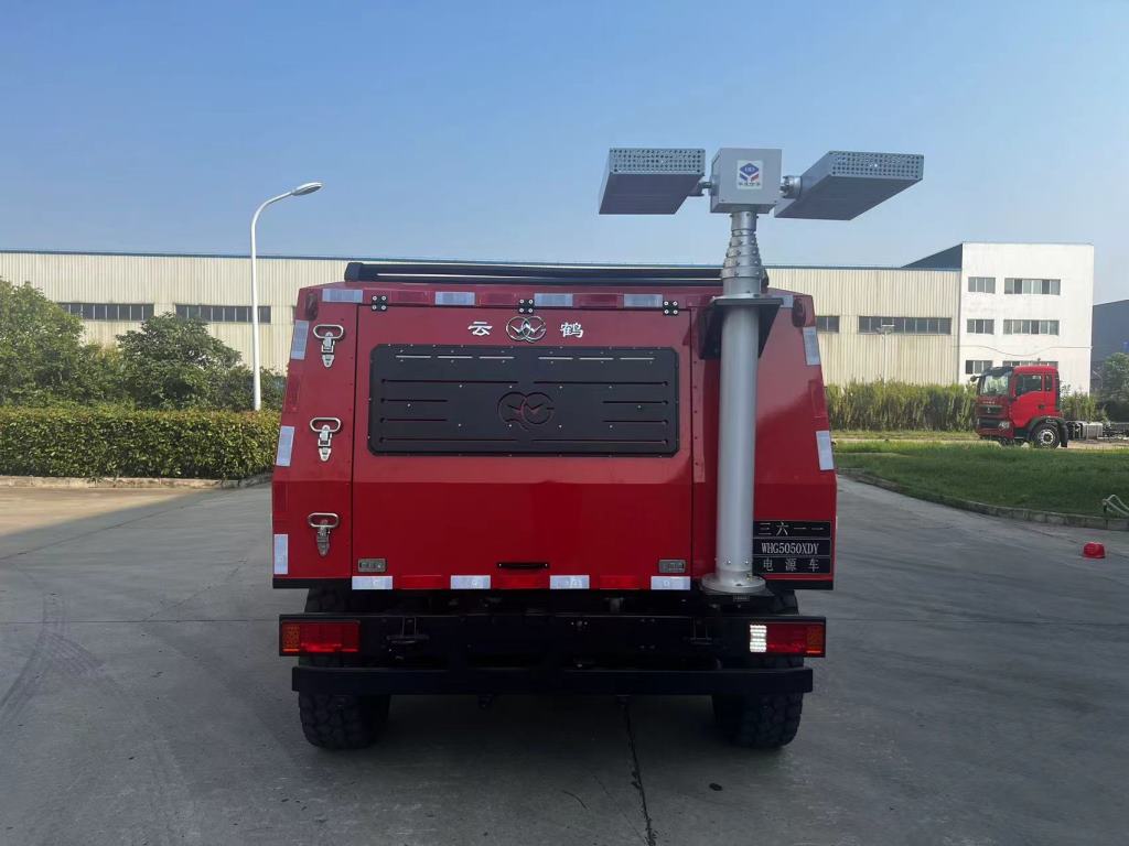 云鶴牌WHG5050XDY電源車公告圖片