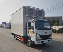 布隆牌LLL5090XCCZ6餐车