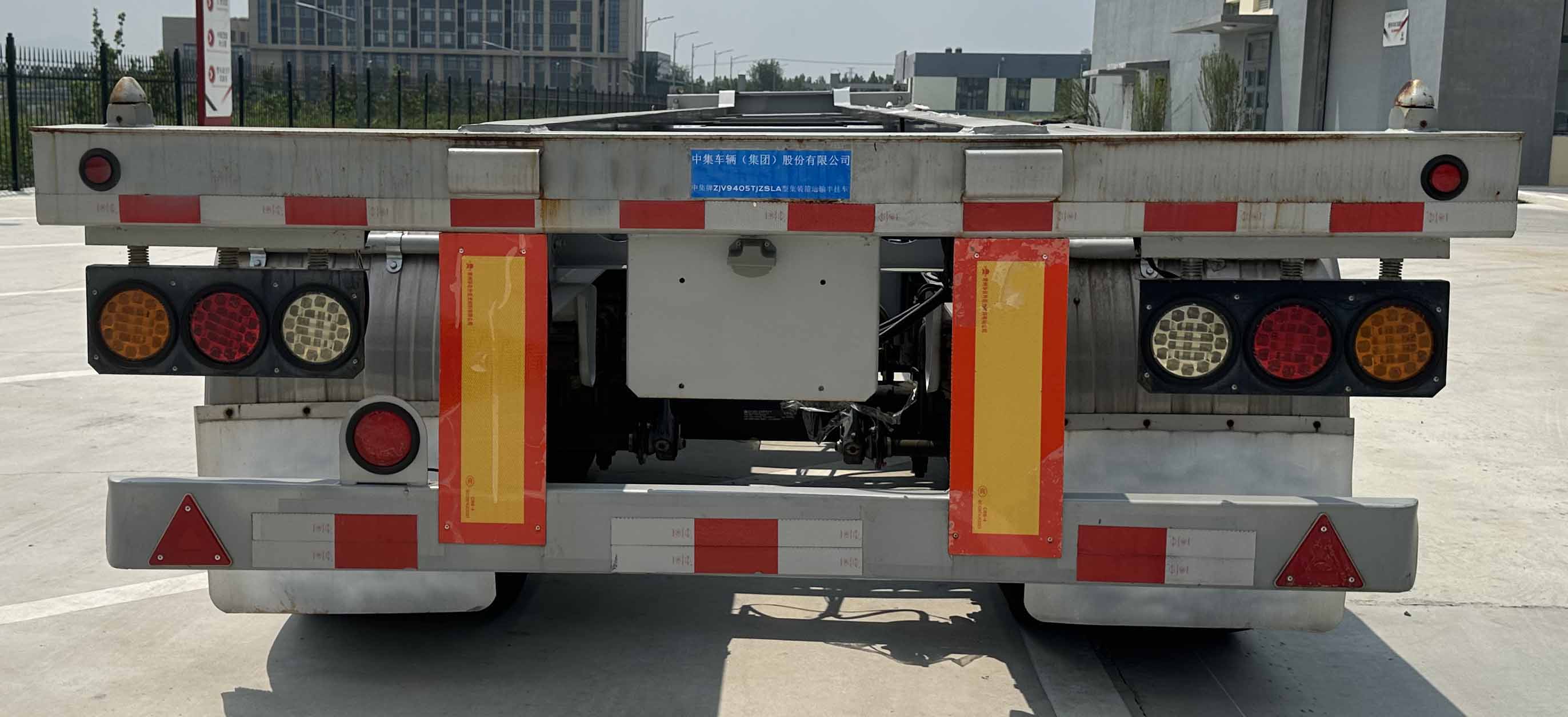 集装箱运输半挂车图片