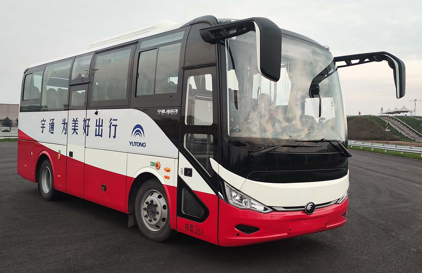 宇通牌8.2米24-38座纯电动城市客车(ZK6827BEVG16L)