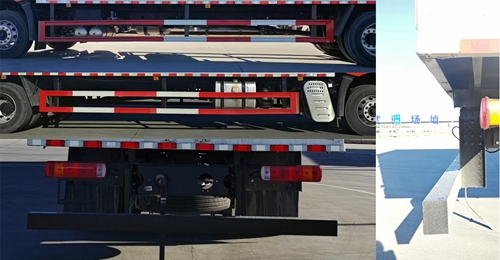 解放牌CA5181XXYP62K1L8E6Z廂式運(yùn)輸車公告圖片