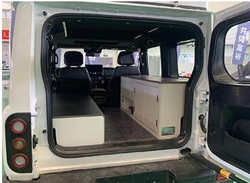 迷野牌MYY5030TSY宿營車公告圖片