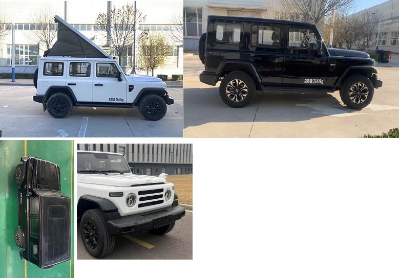 迷野牌MYY5030TSY宿營車公告圖片