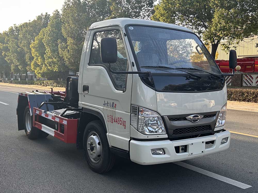 HLV5040ZXXB6 龙星汇牌车厢可卸式垃圾车图片