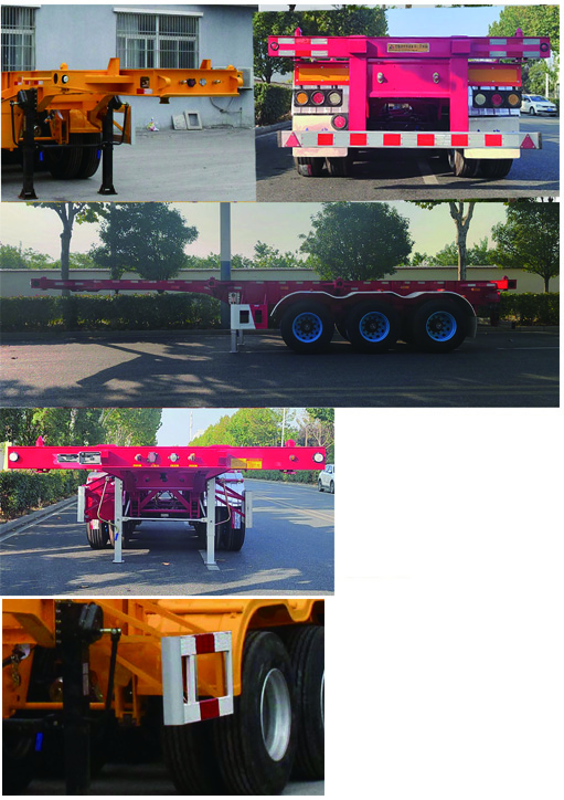 众志华兴牌JLQ9404TJZ集装箱运输半挂车公告图片