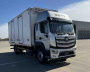 新飞牌XKC5161XLC5B冷藏车