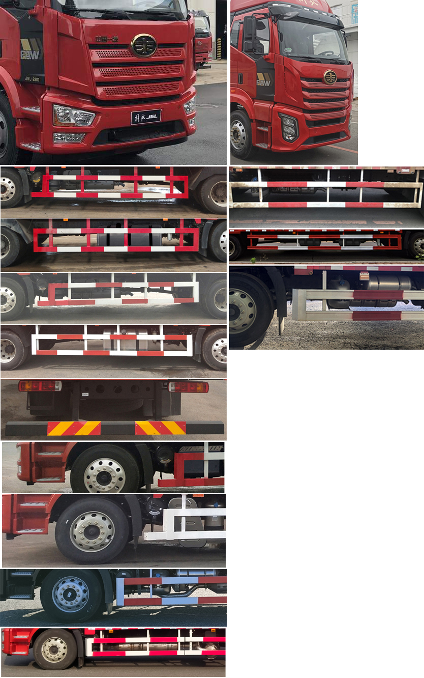 解放牌CA5160XYKP62K1L4E6翼開啟廂式車公告圖片