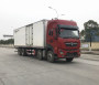 燕台牌YTQ5042XLCJEEV3316纯电动冷藏车