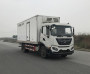 燕台牌YTQ5042XLCJEEV3316纯电动冷藏车