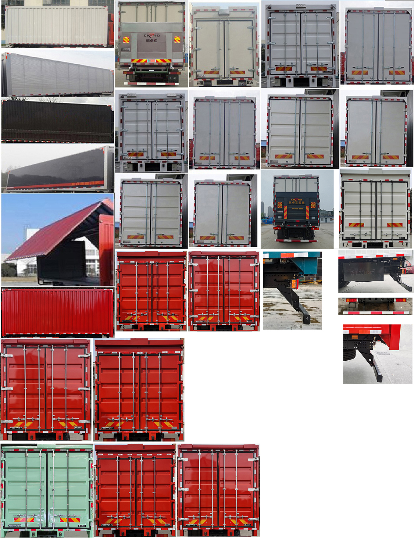 東風(fēng)牌DFH5180XYKEX7翼開啟廂式車公告圖片