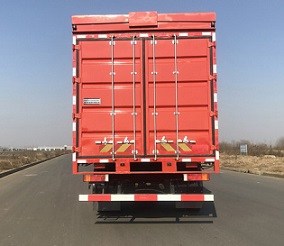 東風(fēng)牌DFH5170XYKEX8翼開(kāi)啟廂式車(chē)公告圖片