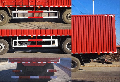 歐曼牌BJ5319XXYY6GRL-01廂式運輸車公告圖片