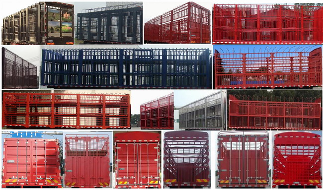 東風(fēng)牌DFH5180CCQBX3A畜禽運(yùn)輸車(chē)公告圖片