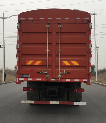 東風(fēng)牌DFH5180CCQBX3A畜禽運(yùn)輸車(chē)公告圖片