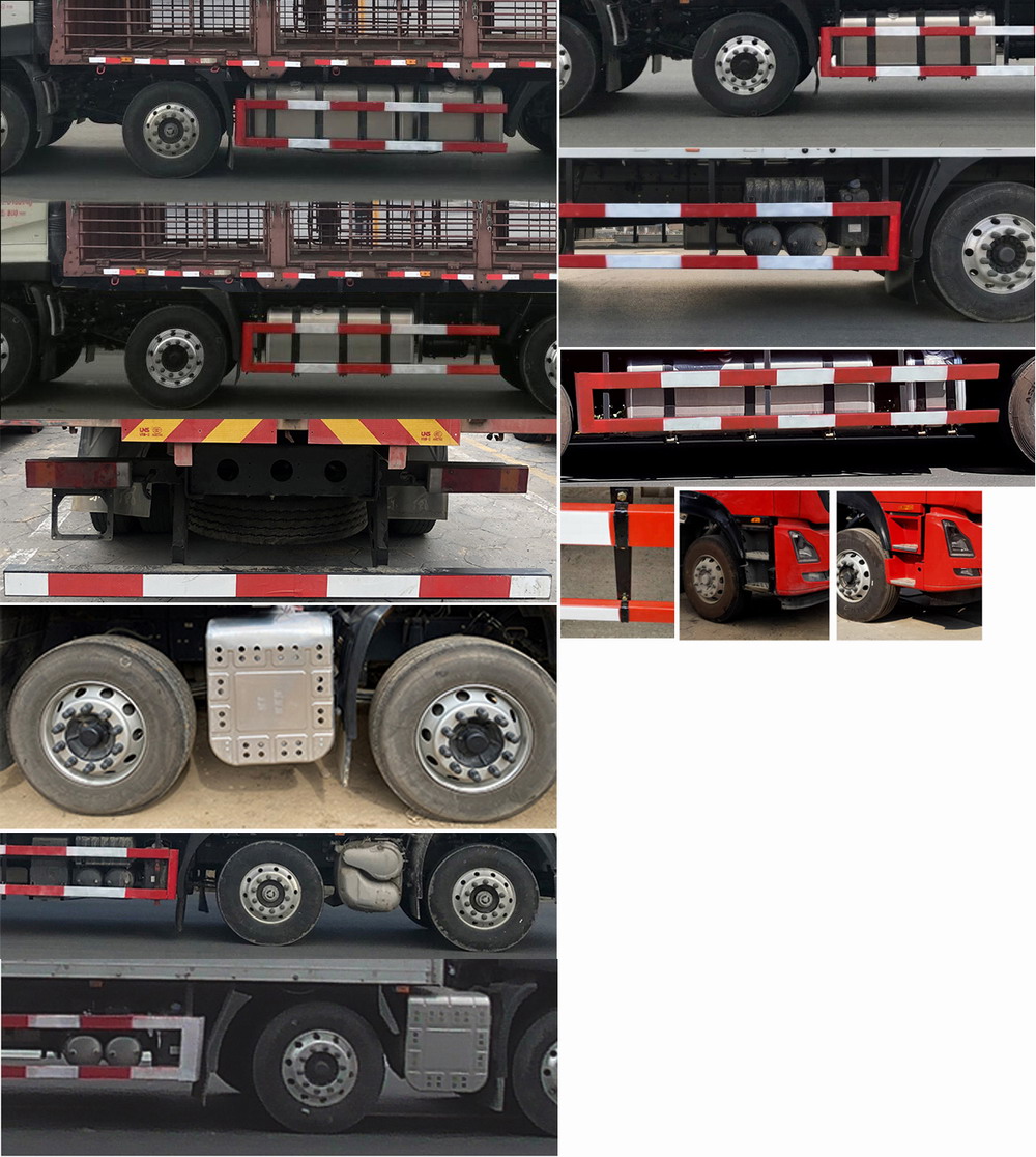 東風(fēng)牌DFH5320CCQDX畜禽運(yùn)輸車公告圖片