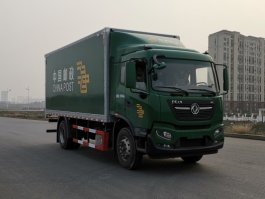 东风牌DFH5120XYZEX5邮政车