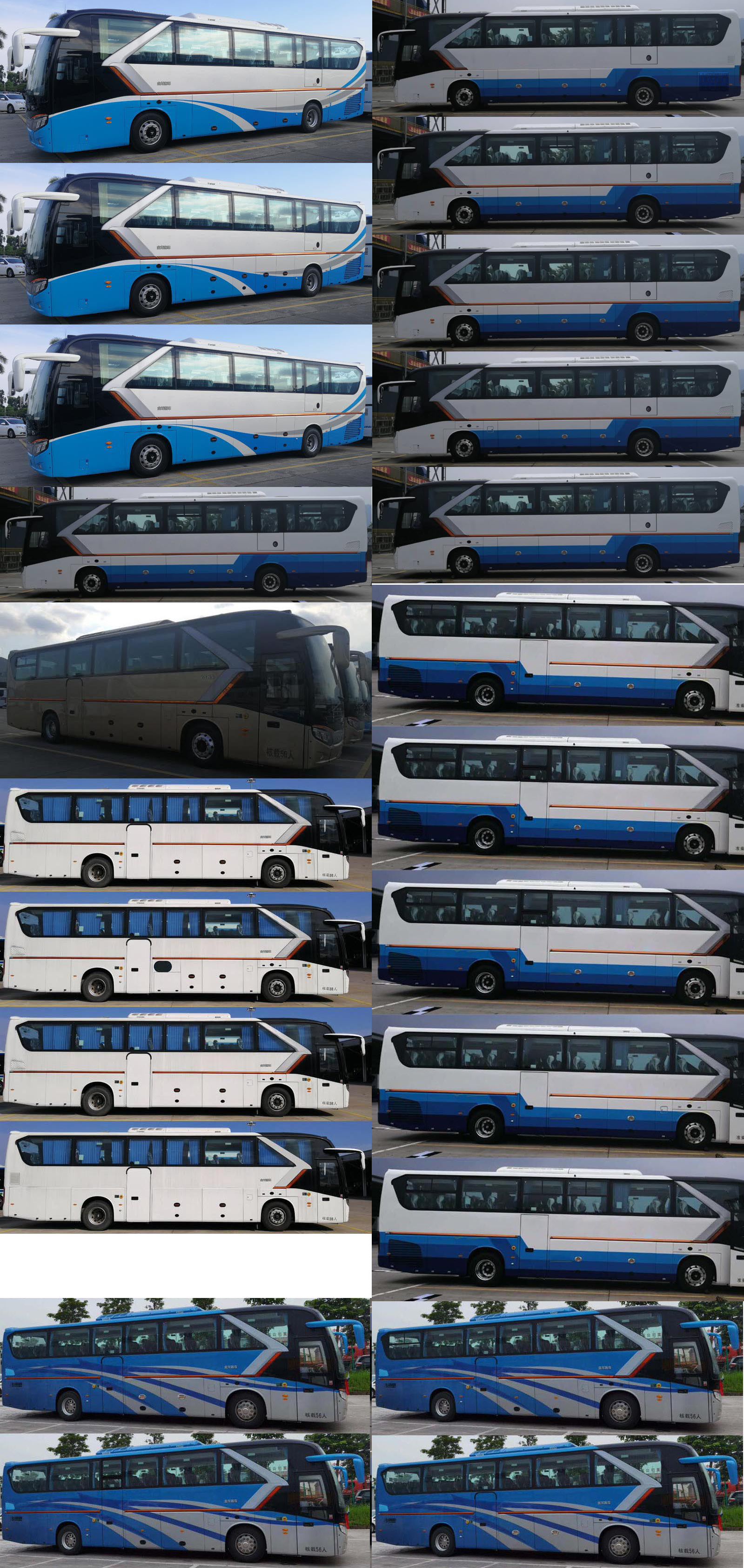 金龙牌XMQ6127BYD6B客车公告图片