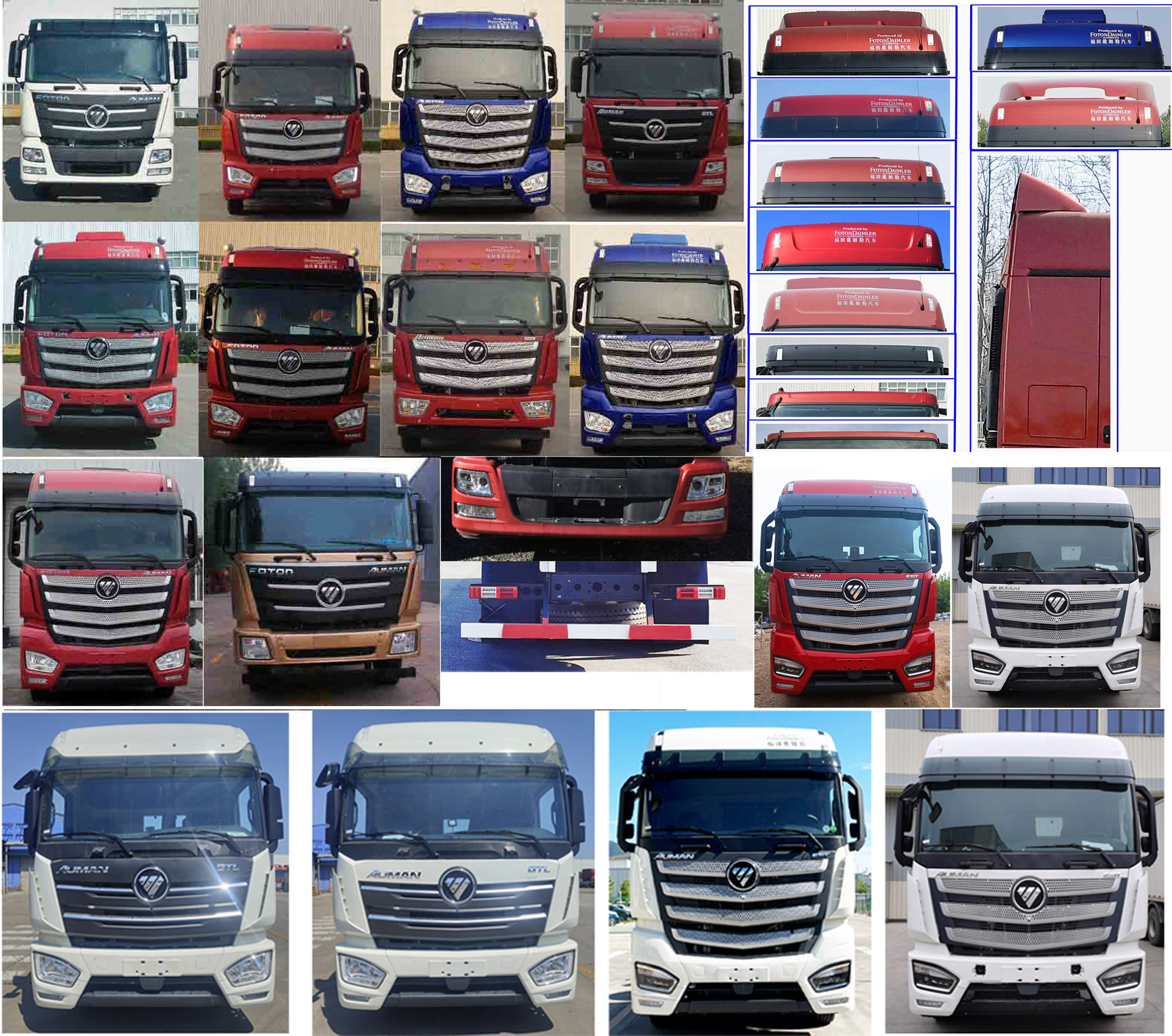 歐曼牌BJ5259XXYY6HPS-02廂式運(yùn)輸車(chē)公告圖片