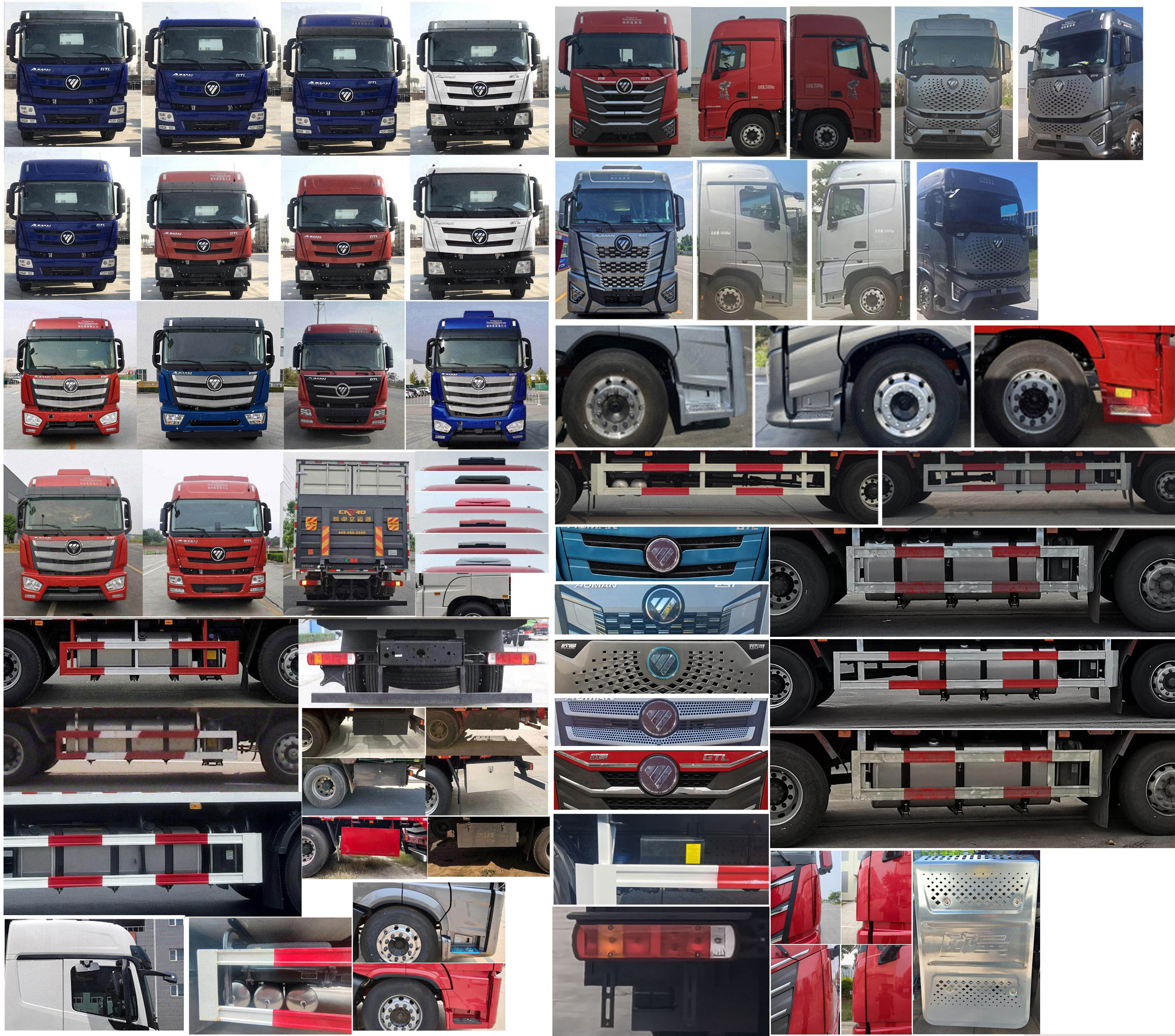 歐曼牌BJ5259XXYY6HPS-02廂式運(yùn)輸車(chē)公告圖片