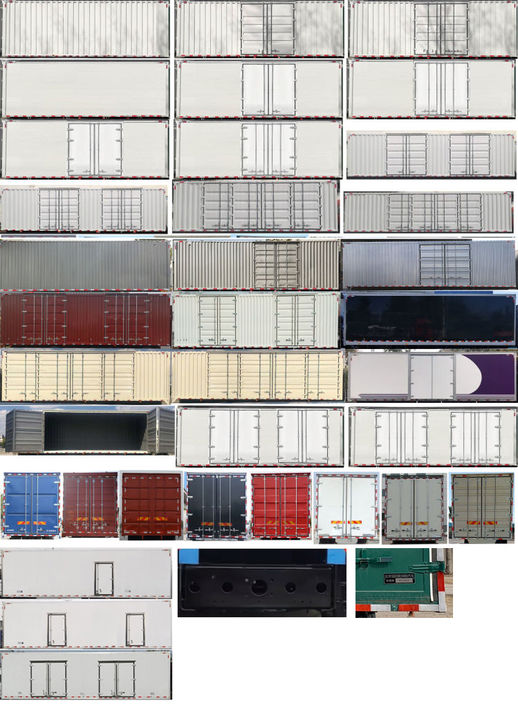 歐曼牌BJ5259XXYY6HPS-02廂式運(yùn)輸車(chē)公告圖片