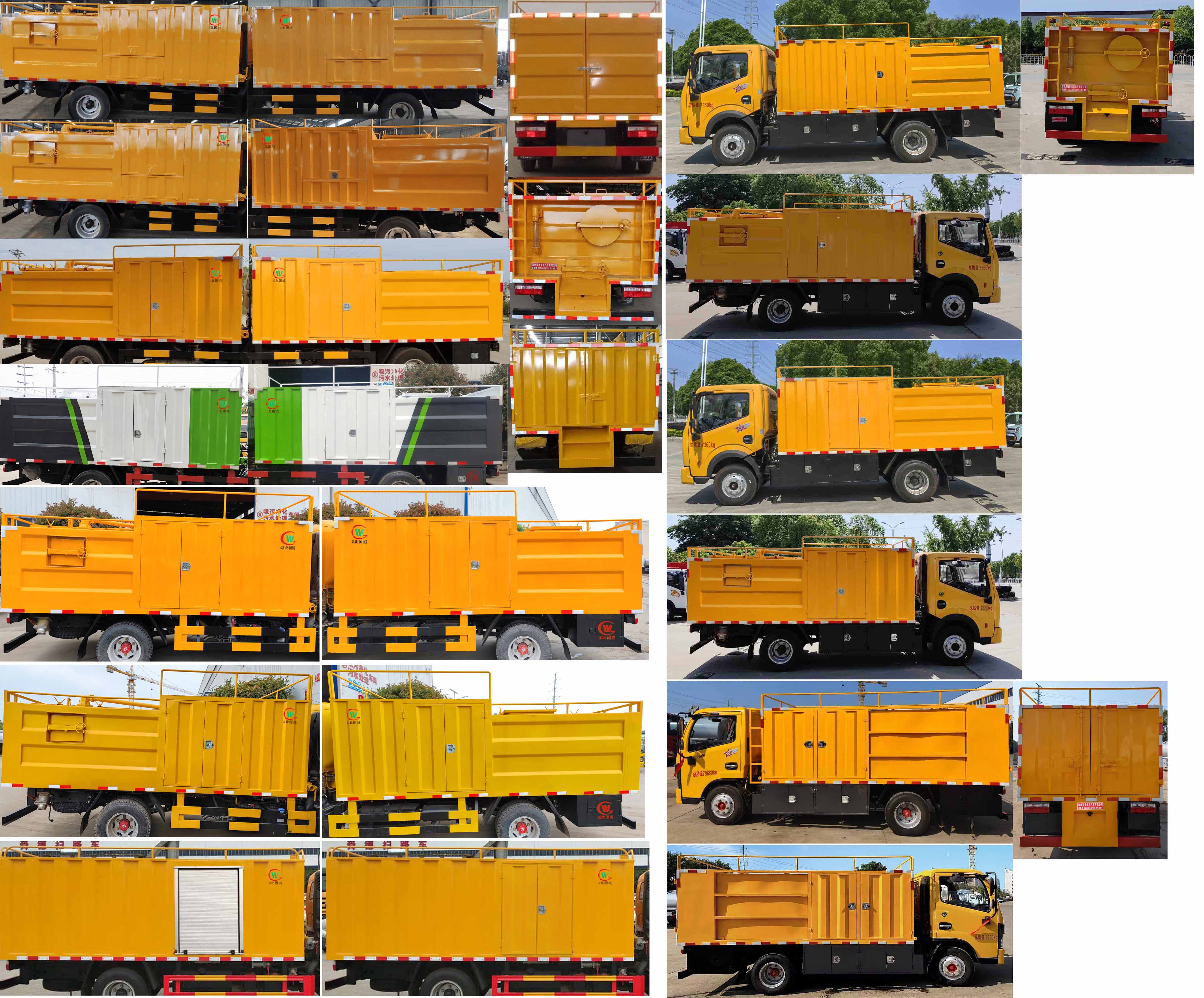 舜德牌SDS5070TWCE6污水處理車公告圖片