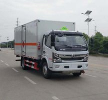 专威牌HTW5125XRQE6易燃气体厢式运输车