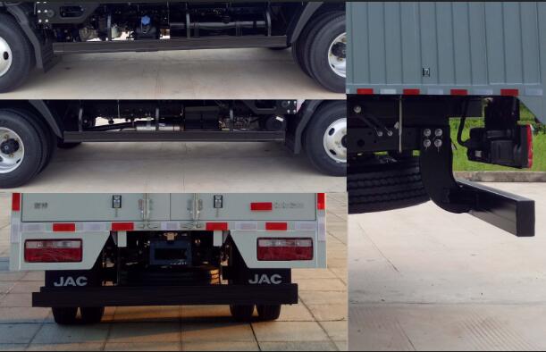 江淮牌HFC5043XXYP31K5C7S廂式運(yùn)輸車(chē)公告圖片