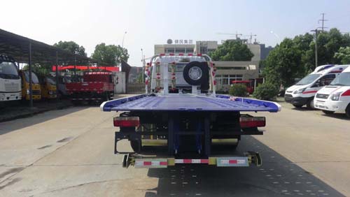 華通牌HCQ5095TQZEQ6清障車公告圖片