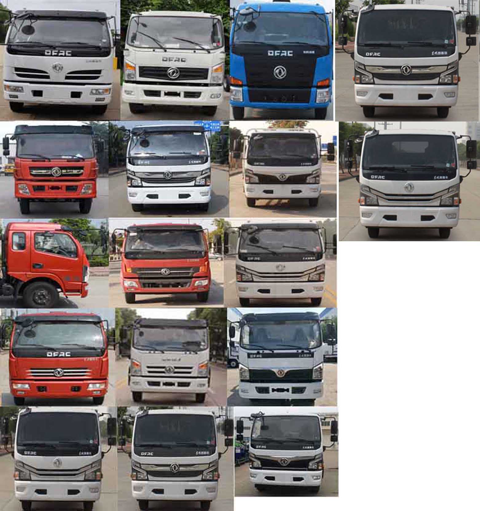 華通牌HCQ5095TQZEQ6清障車公告圖片