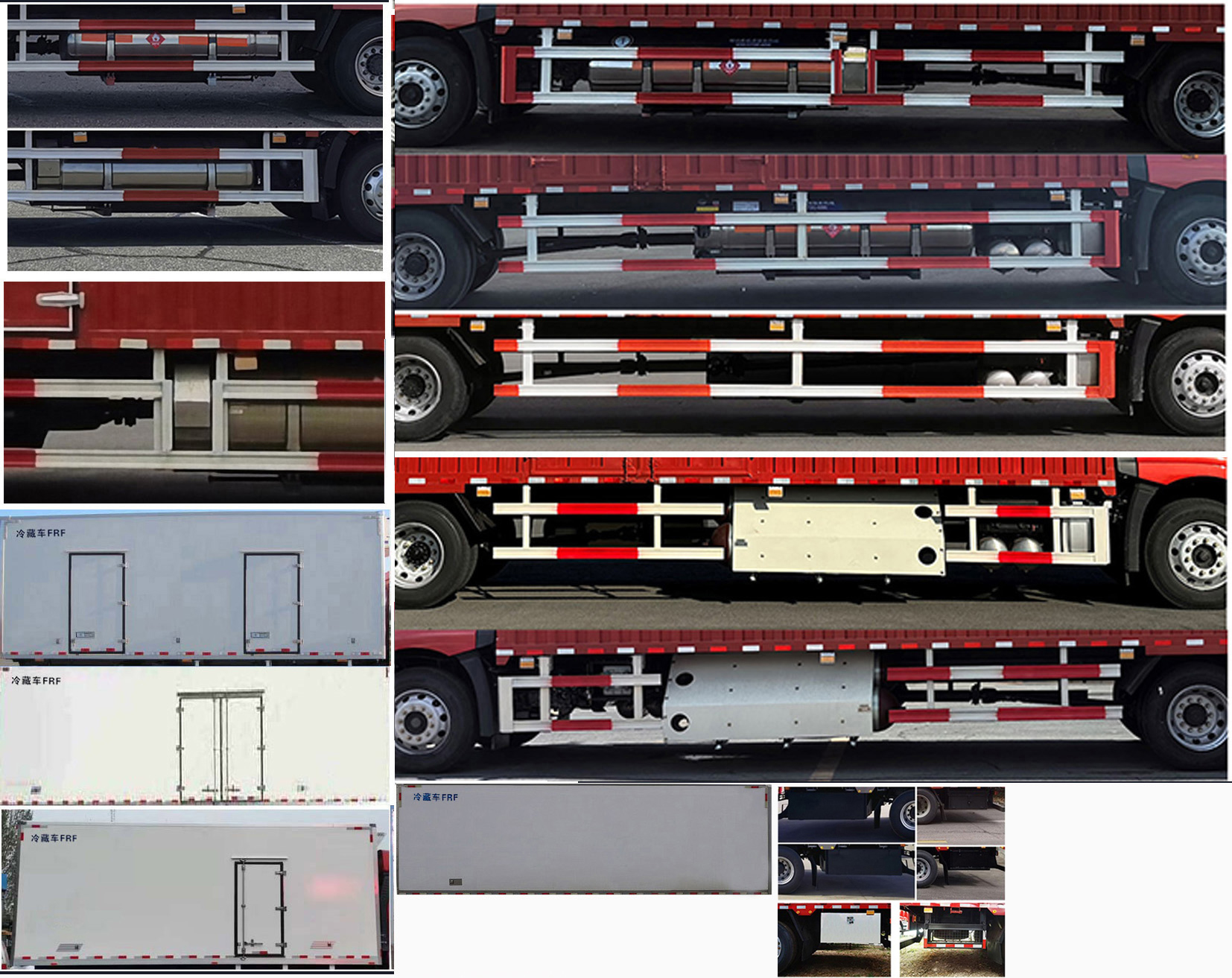 解放牌CA5180XLCP62M2L4E6冷藏车公告图片