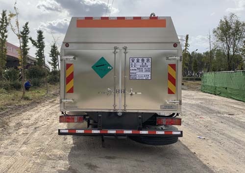 圣達(dá)因牌SDY5261GDYR低溫液體運輸車公告圖片