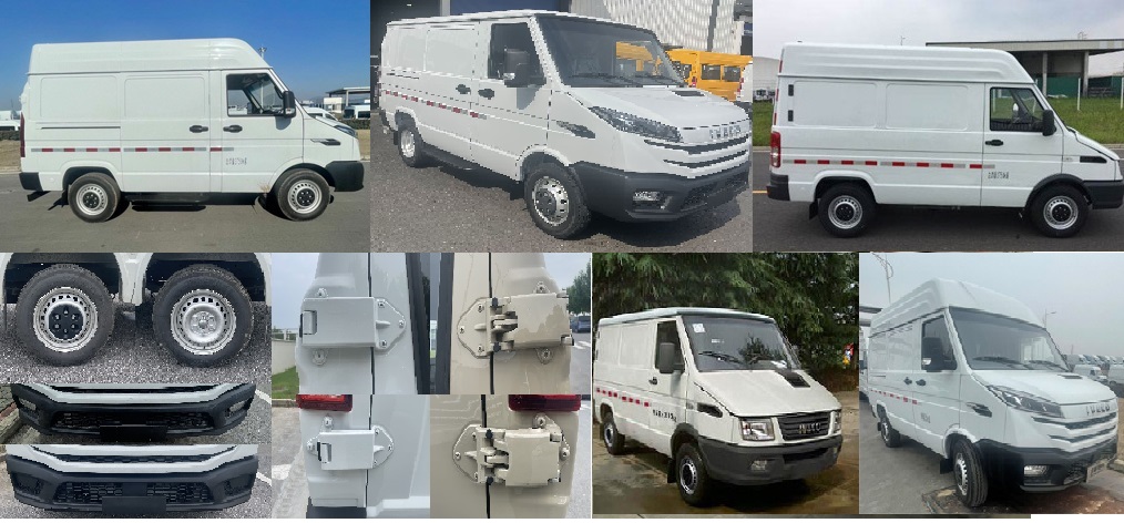 依維柯牌NJ5046XXYQ7A廂式運(yùn)輸車公告圖片