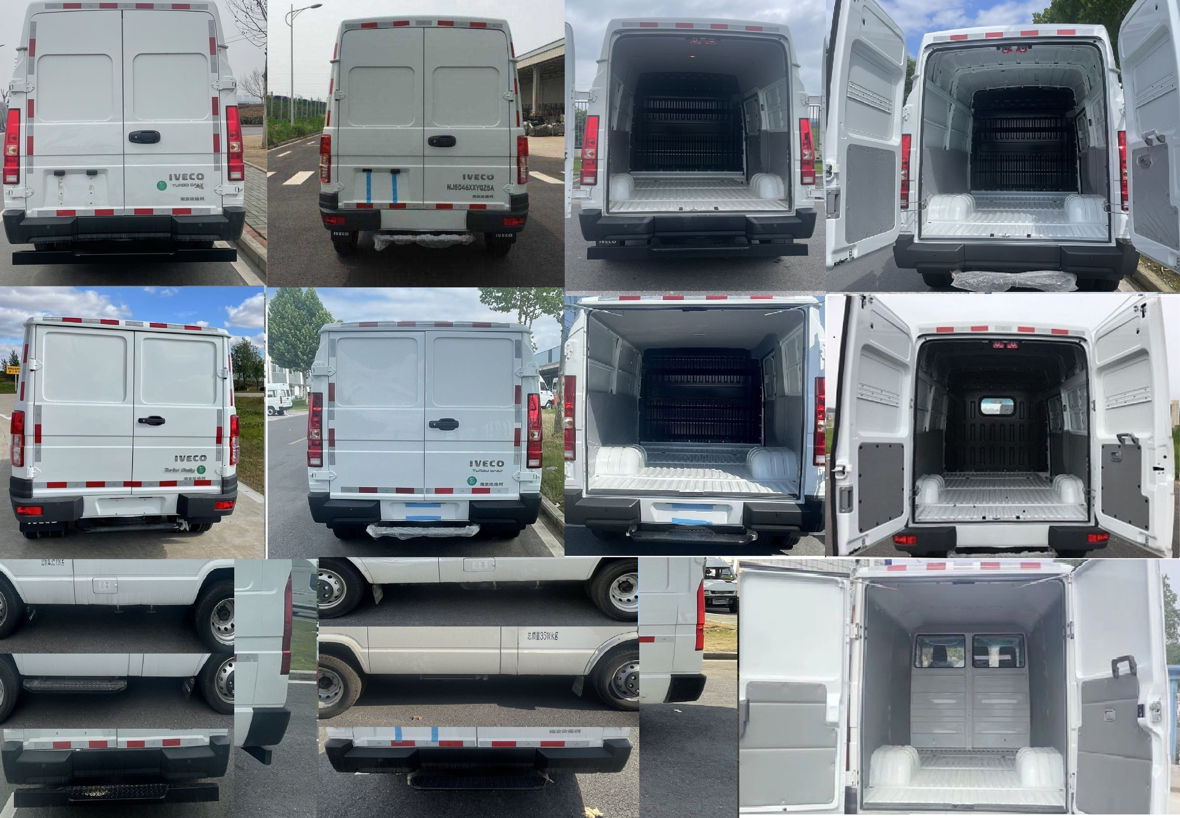 依維柯牌NJ5046XXYQ7A廂式運(yùn)輸車公告圖片