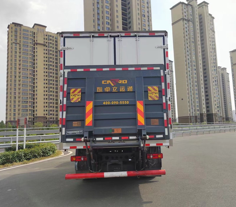 东风牌DFH5140XLCBX2冷藏车公告图片
