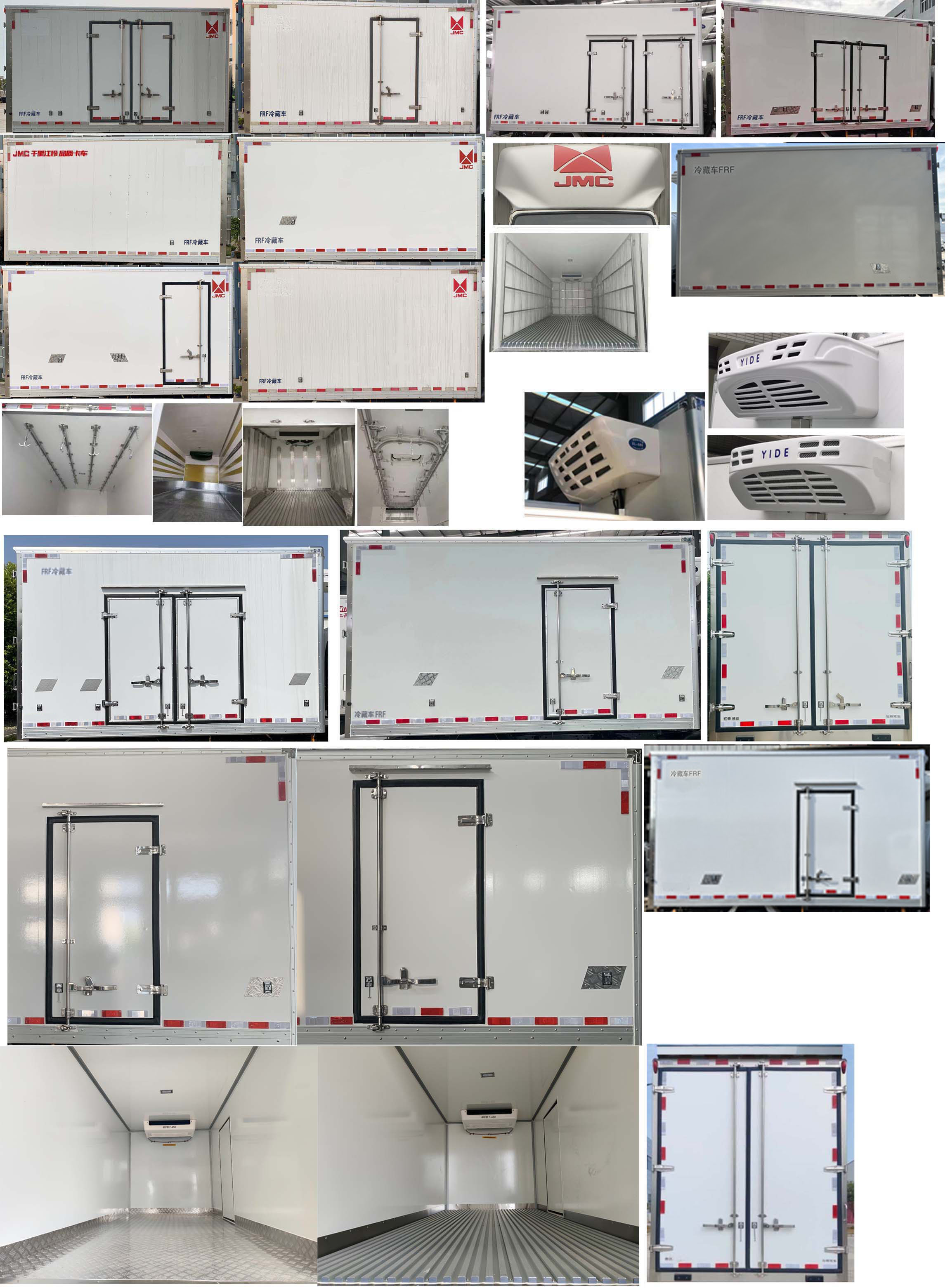 江鈴牌JX5042XLCTG26冷藏車公告圖片