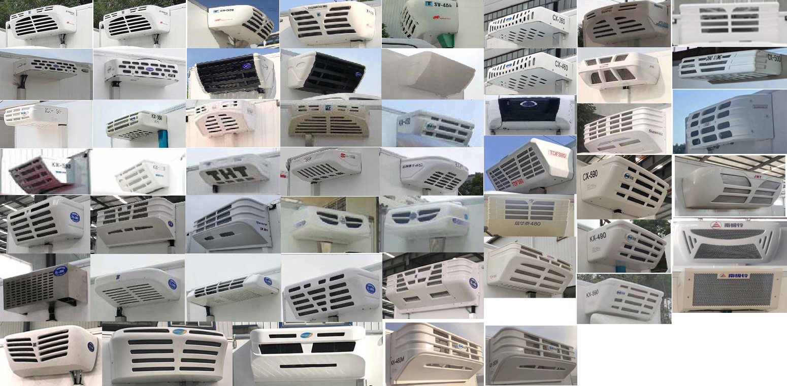 江鈴牌JX5042XLCTG26冷藏車公告圖片