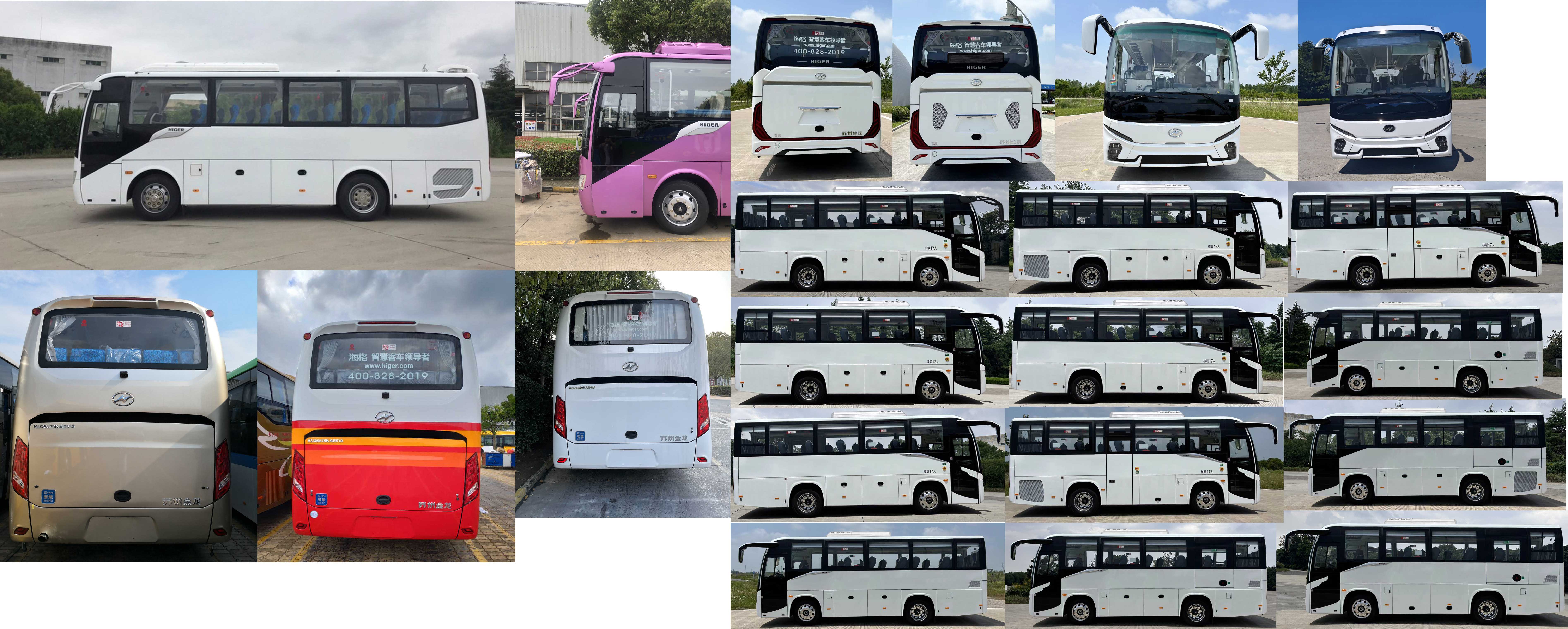 海格牌KLQ6829KAE61A客车公告图片