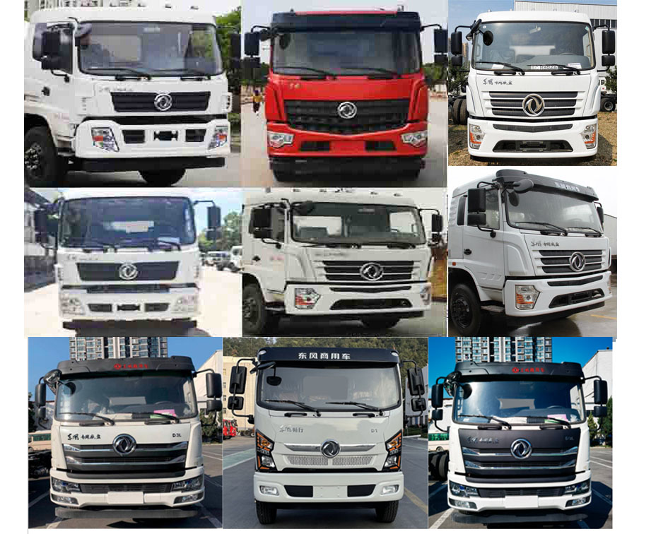 程力牌CL5182TQZD6ZQ清障車公告圖片