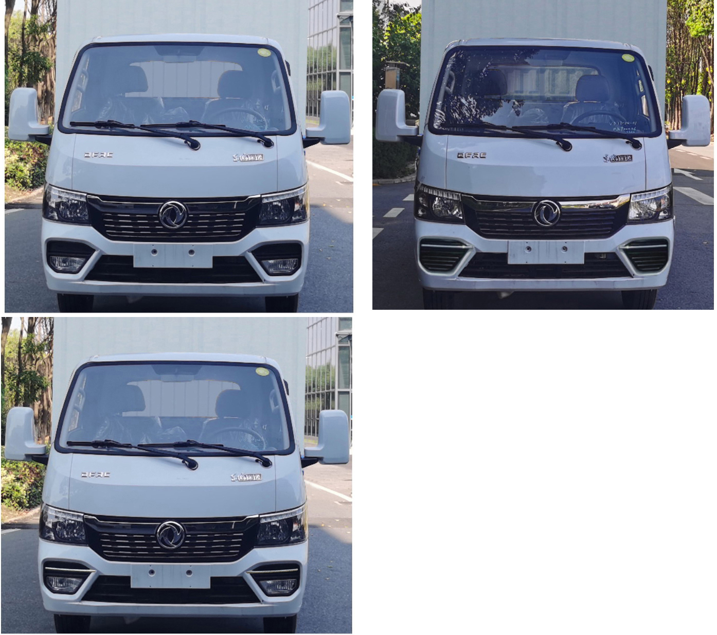 東風牌EQ5035XLC16QDAC冷藏車公告圖片