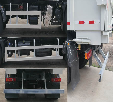 東風(fēng)天錦VR EQ5180ZXLS6廂式垃圾車公告圖片