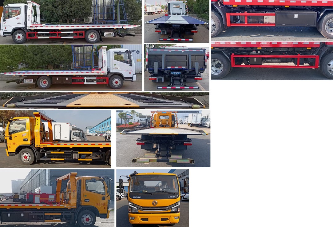 程力威牌CLW5121TQZ6清障車公告圖片