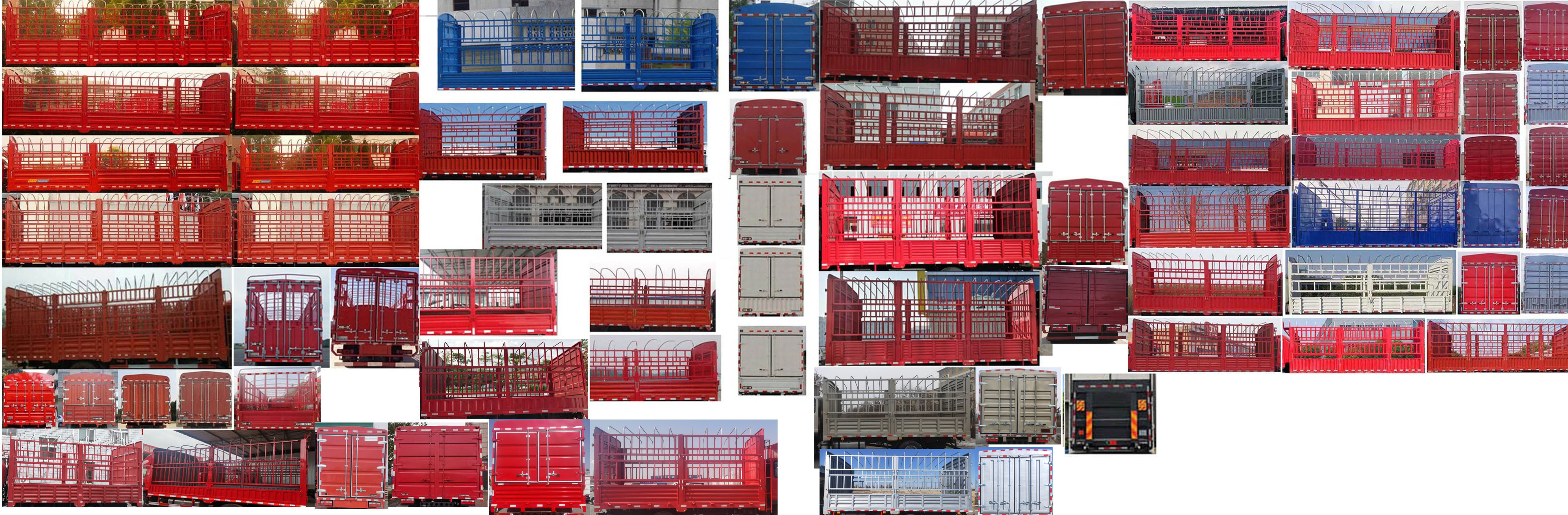 解放牌CA5120CCYP40K46L5E6A84倉(cāng)柵式運(yùn)輸車公告圖片