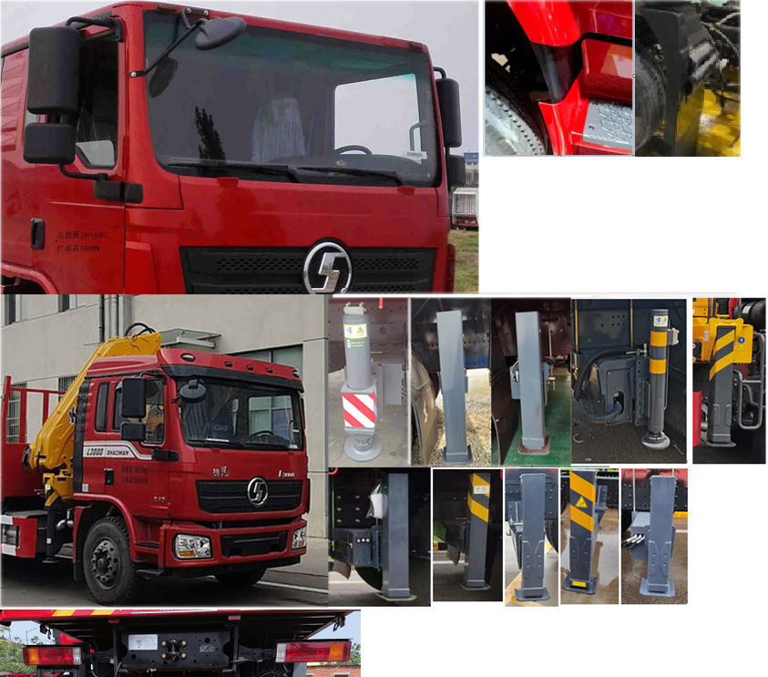 徐工牌XGS5180JSQS6隨車起重運輸車公告圖片