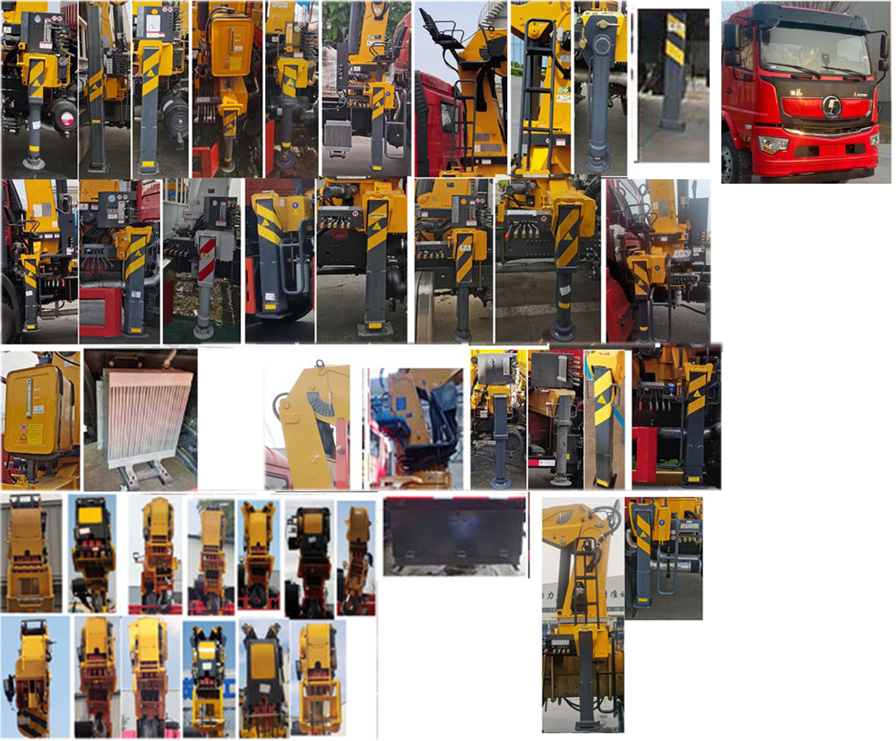 徐工牌XGS5180JSQS6隨車起重運輸車公告圖片