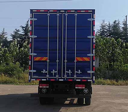 福田牌BJ5244XXYNPFB-01廂式運輸車公告圖片