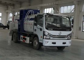 中洁牌XZL5120TCA6餐厨垃圾车