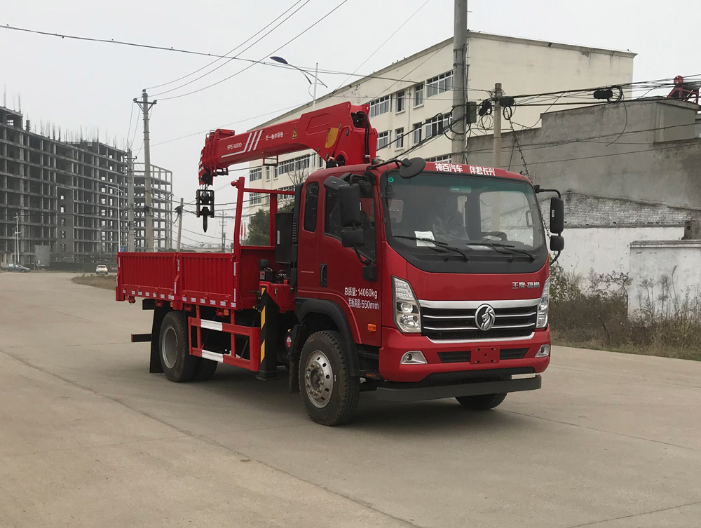 王牌牌CDW5140JSQHA1R6随车起重运输车