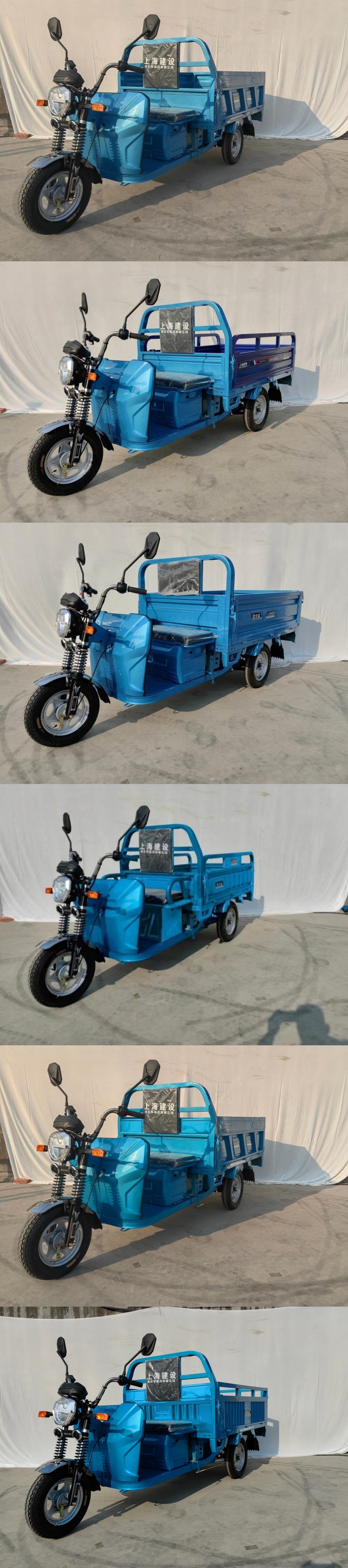 杜卡森牌DK1200DZH-4电动正三轮摩托车公告图片