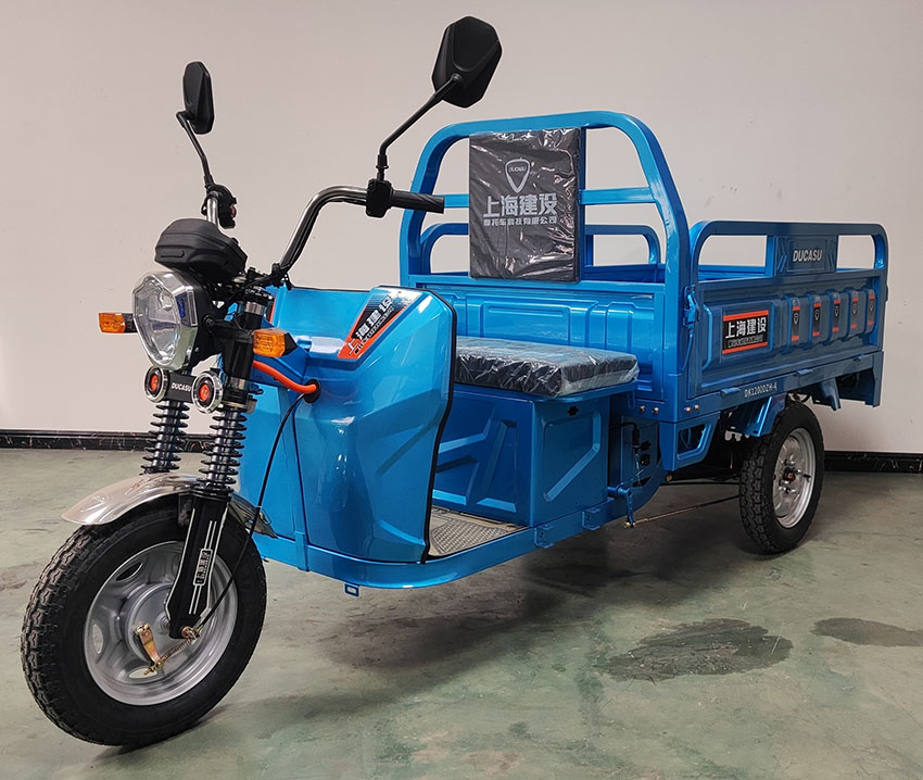 杜卡森牌DK1200DZH-4电动正三轮摩托车公告图片